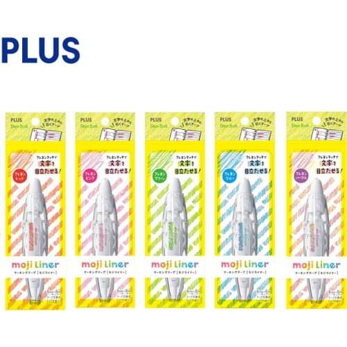 1Pc Japan PLUS Hand Account MOJILiner Decoration Belt Creative Hand Account Decoration Belt Body Student Supplies