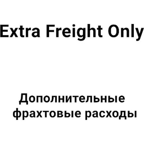 Extra Postage Link for This Store Only, This is not product, please do not order unless we agree you order this link