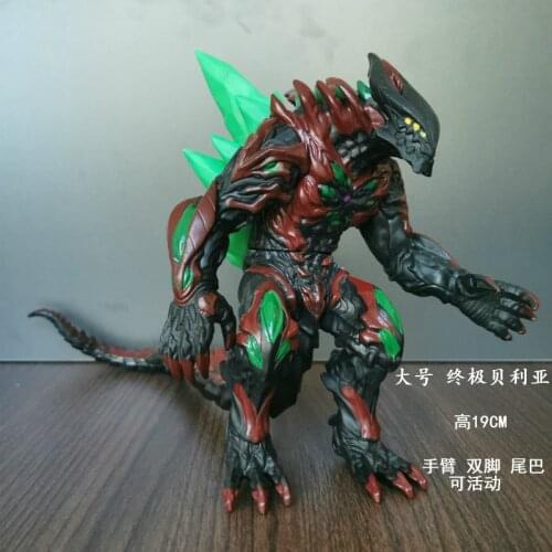 New Ultraman Animation Software Big Monster Action Figure 19cm Ultimate Bella DX Fusion Childrens Toy Doll Decoration Model