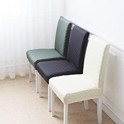 Thick Dining Room Chair Cover Solid Color 3D Embossed Striped Lattice Home Stretch Chair Seat Cover