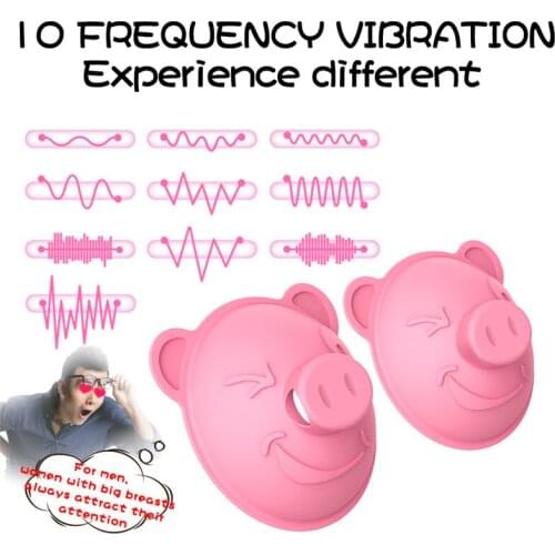 Bobby Nipple Sucker Breast Massager Breast Vibration Flirt With Female Sex Toys，sex toys for woman，sexy shop sex tools for sale