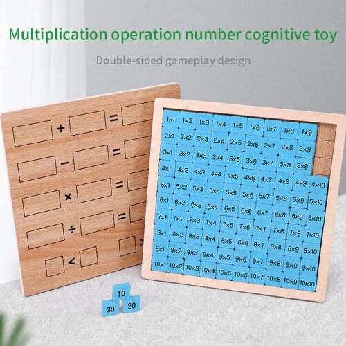 Baby Wooden 99 multiplication board toy Math game Arithmetic Teaching Early Education Teaching Toys Montessori toys for children