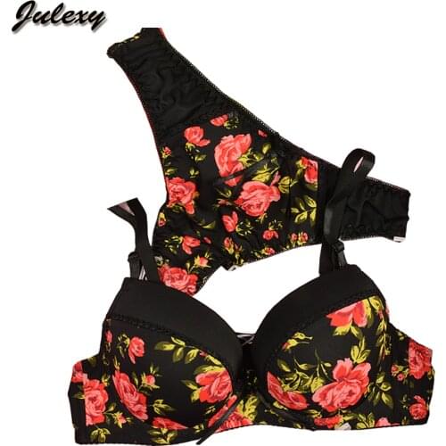 Julexy Seamless Bras