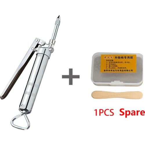 Car tire repair kit, internal rubber, rubber strip, emergency tool, quick repair, with long tire filler