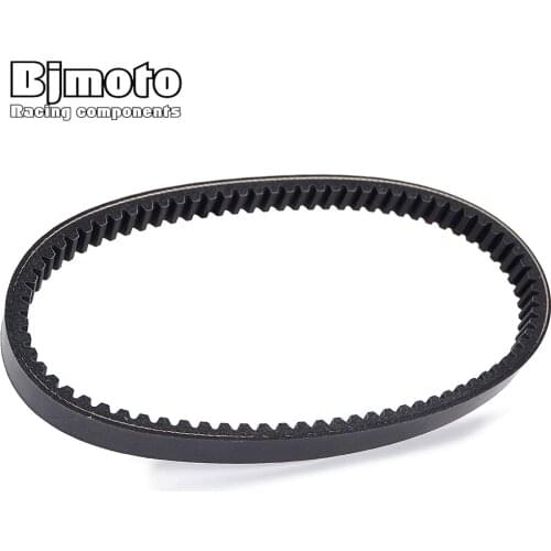 Drive belt For Yamaha YW125 BWS 125 2009 2010 2011 2012 2013 2014 2015 5S9-E7641-00