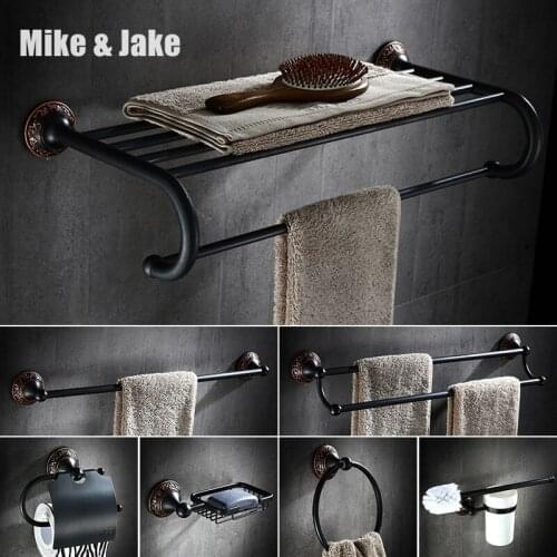 Black brush bath towel rack set towel rack bathroom bathroom hardware pendant suit toilet European towel shelf paper holder bath