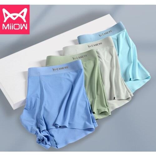 3PCS Mens underwear silkworm antibacterial shorts seamless ice silk jacquard breathable mesh boxer shorts mid-waist 001158