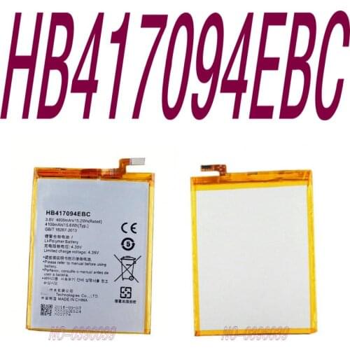 4000Mah HB417094EBC battery for Huawei MATE 7 MT7-TL10 MT7-CL00 Smartphone High quality Replacement Battery