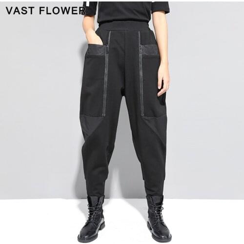 Black High Waist Harem Pants Women Zipper Pocket Fashion Loose Casual Elastic Waist Trousers Women Streetwear Spring Autumn 2021