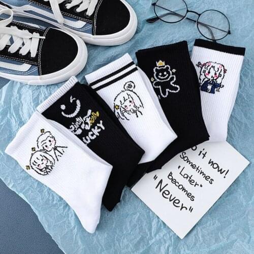 Long Socks White Female Korean Style Women Harajuku Smiley Face Socks Cute Japanese Trend Winter Thick Sports Socks Lolita