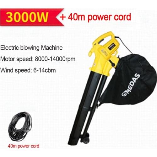 Electric Blowing Machine MDS-BV3000 Blow Dust Collector Leaves Blowing Sucking Machine Blowing Sucking Dual-use 220v 3000w 1PC