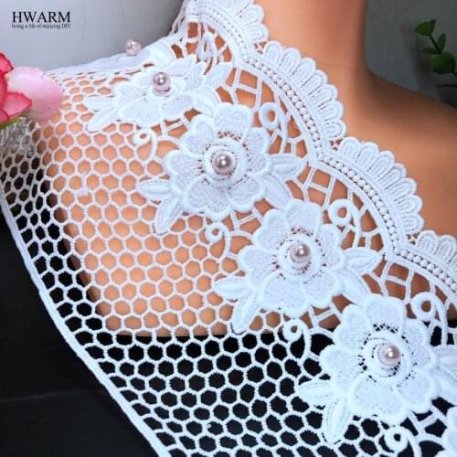 HWARM 5yard 19cm 3D Lace Beads DIY Wedding Skirt White DoublHWe Side Bar Code Fabric Water Soluble Milk Silk Curtain Accessories
