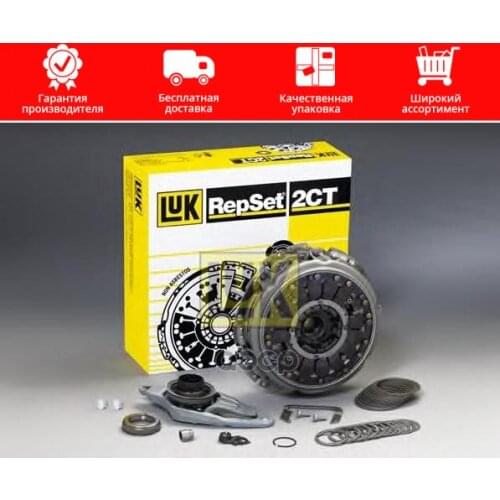 LUK Suspension And Steering