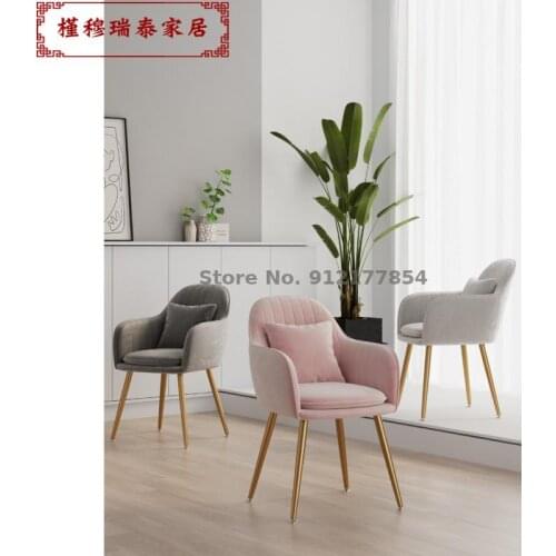 Nordic light luxury dining chair home simple net red makeup chair nail art bedroom chair ins chair stool backrest desk