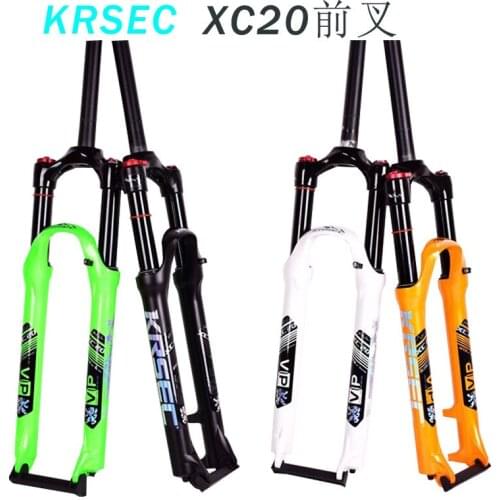 Mountain bike air fork 26 inch 27.5 inch 29 inch shoulder lock black inner tube shock absorber Bicycle Front Fork