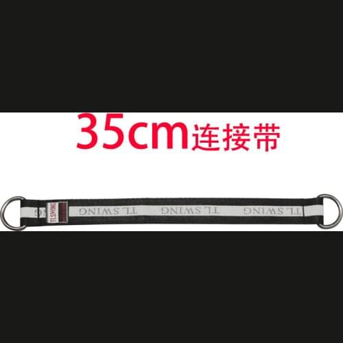 Indoor Outdoor Amusement Single Bar Cloth Belt 35cm Connection with Childrens Swing Accessories Manufacturer Wholesale