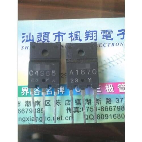 Imported disassemble 2SC4385 C4385 5PCS or 2SA1670 A1670. 5PCS