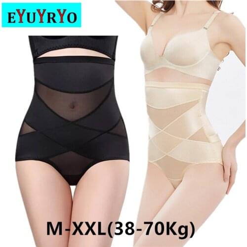 New Body Shaper Seamless High Waist Briefs Slimming Underwear Stretch Trainer Tummy Butt Lifter Control Panties Women Shapewear