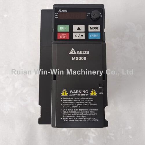 VFD015M21A VFD-M 1.5KW 1500w 230v VFD7A5MS21ANSAA 1.5KW Frequency Inverter for film blowing machine bag making machine