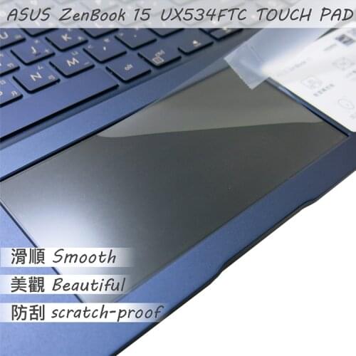 Matte Touchpad Protective film Sticker Protector For ASUS ZenBook 15 UX534ftc UX534f UX534FT UX534FA UX534 ft TOUCH PAD