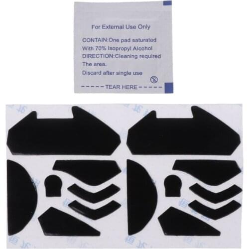 2 Sets 0.6mm Mouse Skates Stickers Pad for logitech G402 Gaming Mouse
