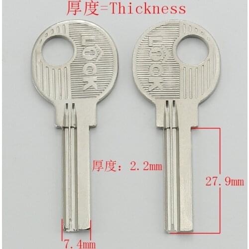 B270 Right Groove Blank Empty Key For House Door Lock Keys 50 pieces/lot