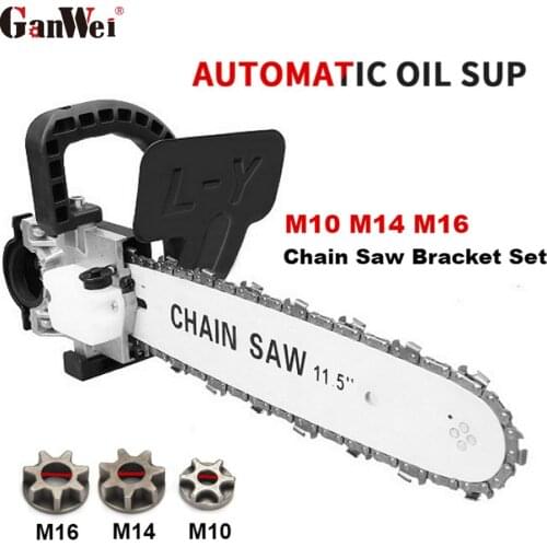 GanWei 11.5inch 12inch Electric Chain Saw Parts Adjustable Universal M10/M14/M16100 125 150 Angle Grinder Into Chain Saw Tool
