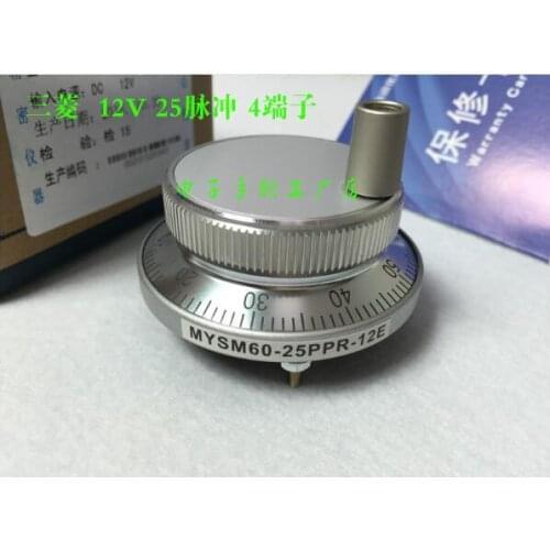 Free shipping D60mm12V 25pulse 4 terminals CNC pulser handwheel handle kit Manual Pulse Generator,rotary encoders for mitsubishi