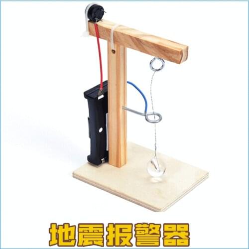 Science and technology small invention self-made earthquake alarm puzzle assembled model equipment scientific experiment diy