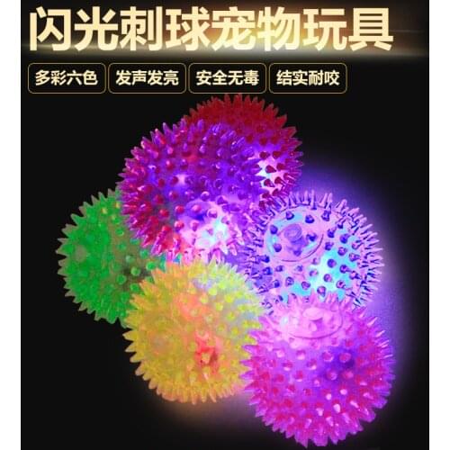 Pet Stretch Soft Dog Rubber Sound Making Flash Acanthosphere Small Dogs Pet Toy