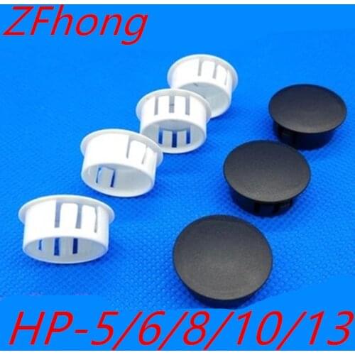 500pcs/lot 5mm 6mm 8mm 10mm 13mm 16mm Button plugs nylon plugs hole plugs / plastic plugs end cap