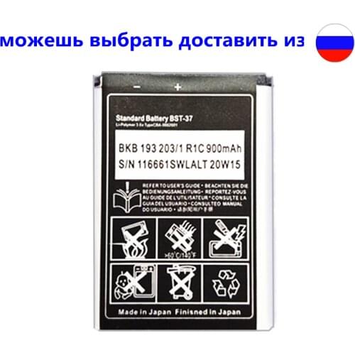 AZK BST-37 Battery For Sony Ericsson J100i K200i T280i V600 K610i W700 W710C D750i K750C W350 W800i W810i Z300i Phone 900mAh