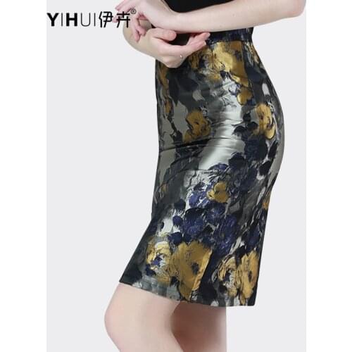 Fashion Jacquard Wrapped Skirt Women Elegant Vintage A-Line Short Skirts 2021 Summer New Sexy Office Ladies One Step Woman Skirt