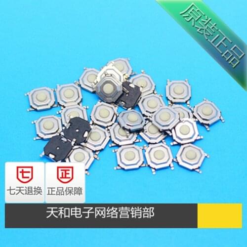 100pcs/5.2*5.2*1.5 LCD display plastic head micro SMD light touch switch 4*4*1.5