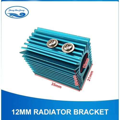 Aluminum Heating Dissipation Sink Holder Cooling CNC Laser For 12mm Laser Module Heatsink