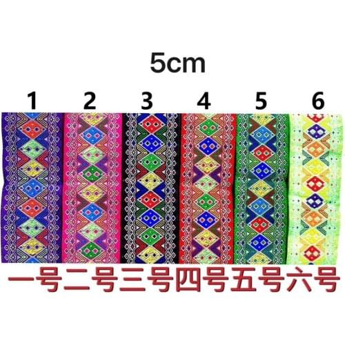 5CM computer embroidered webbing,XERY20200409G