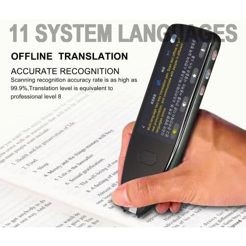LANPICE Electronic Translators