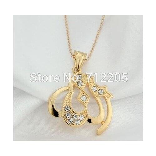 Fashion Allah Pendant Gold Urdu Prayer Fashion Religious Necklace(A100030)