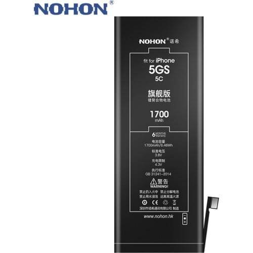 NOHON Battery For iPhone 5S 5C 5 6S 6 8 Bateria For iPhone6 iPhone6S Max Capacity Replacement Lithium Polymer Bateria Free Tools