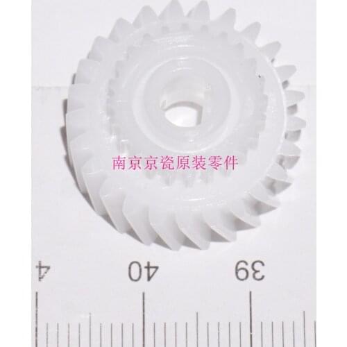 New Original Kyocera GEAR Z25L-P24 for:P6130 P6035 P7040 M6030 M6530 M6035 M6535