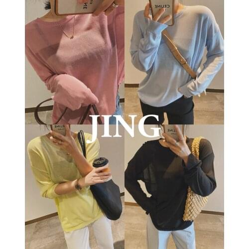 2021 Womens Ice Silk Basic T-shirts Tunics Y2k Za Woman Clothing Shirts Blouses Vintage Summer Cardigan Mesh See Through Cool