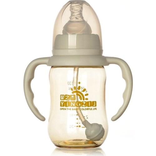 Baby Products Processing 130 Ml/260ml Standard Mouth PPSU Milk Bottle