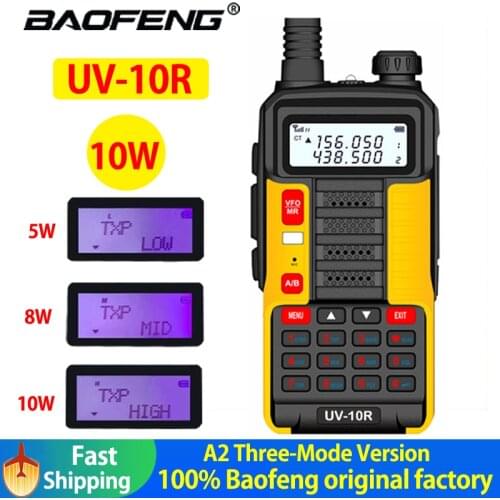 2021 models Talkie Baofeng UV-10R High Power 10W Dual Band Two Way CB Ham Radio USB Charging BF UV-10R New UV5R upgrade version