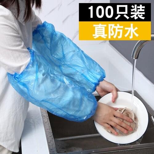 Disposable Waterproof Sleeve Long Thickening Work Antifouling Sleeve Kitchen Anti-oil Plastic Transparent Sleeve