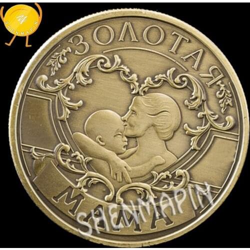 MAMA Commemorative Coin Ruble Russia Coins Collectibles Mothers Day Gift For Good Luck