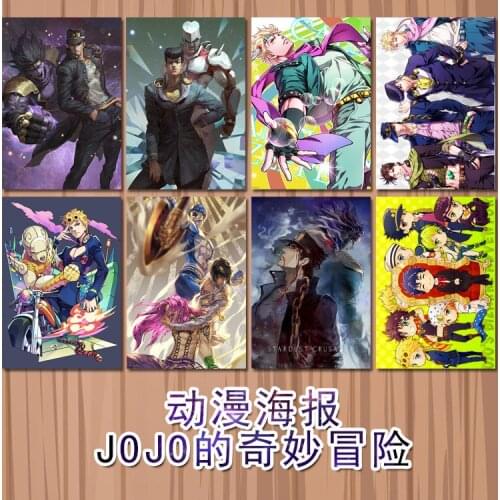 8pcs/lot Anime Jojos Bizarre Adventure Kujo Jotaro Kira Yoshikage 42*29cm Paper posters for Living Room Home Art Decoration