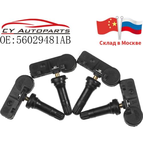4PCS New High Quality TPMS Tire Pressure Sensor 433MHz Fits For Chrysler Jeep 56029481AB TPMS Sensor