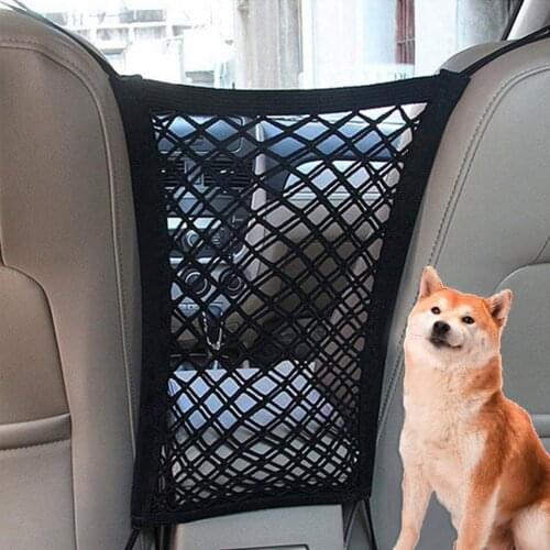 Pet Elastic Mesh Auto Barrier Fence Car Pet Isolation Net Anti Collision Car Driving Safety Storage Bag Pet Accessories