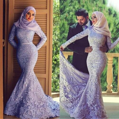 Elegant Tulle Mermaid Arabic Islamic Wedding Dress with Beaded Lace Appliques Long Sleeves Bridal Gowns Custom Made