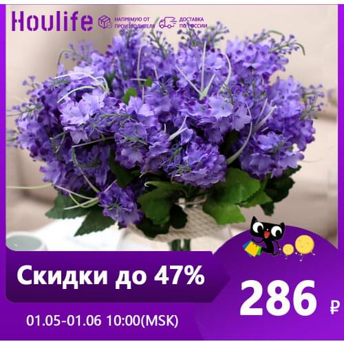 Houlife Artificial Compositions